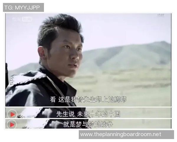 重庆网球队的崛起之路：从默默无闻到世界舞台的辉煌历程