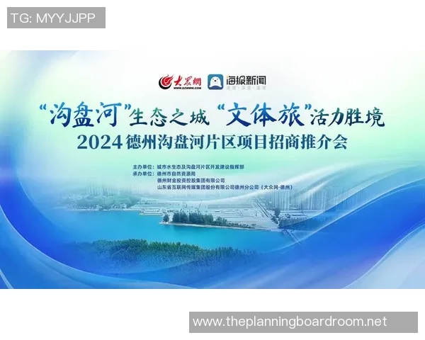 重磅专题：深圳网球队的控制革新